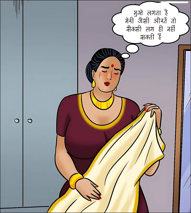 Velamma Hindi Episodes – वेलम्मा हिंदी - 105. Velamma Episode 105 Hindi - वेलम्मा अंतःवस्त्रों की मॉडल बनकर छा गयी - Page 18