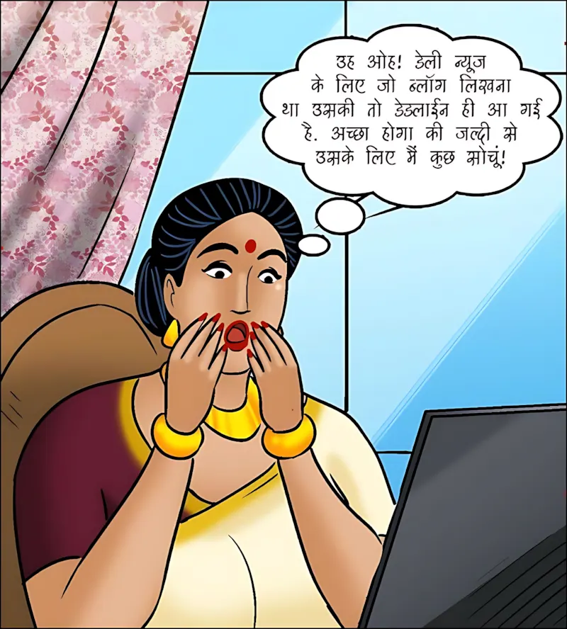 Velamma Hindi Episodes – वेलम्मा हिंदी - 105. Velamma Episode 105 Hindi - वेलम्मा अंतःवस्त्रों की मॉडल बनकर छा गयी - Page 20