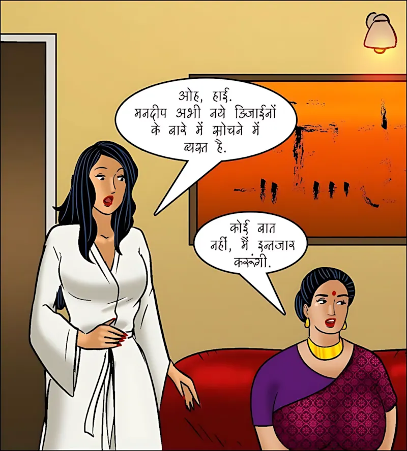 Velamma Hindi Episodes – वेलम्मा हिंदी - 105. Velamma Episode 105 Hindi - वेलम्मा अंतःवस्त्रों की मॉडल बनकर छा गयी - Page 43