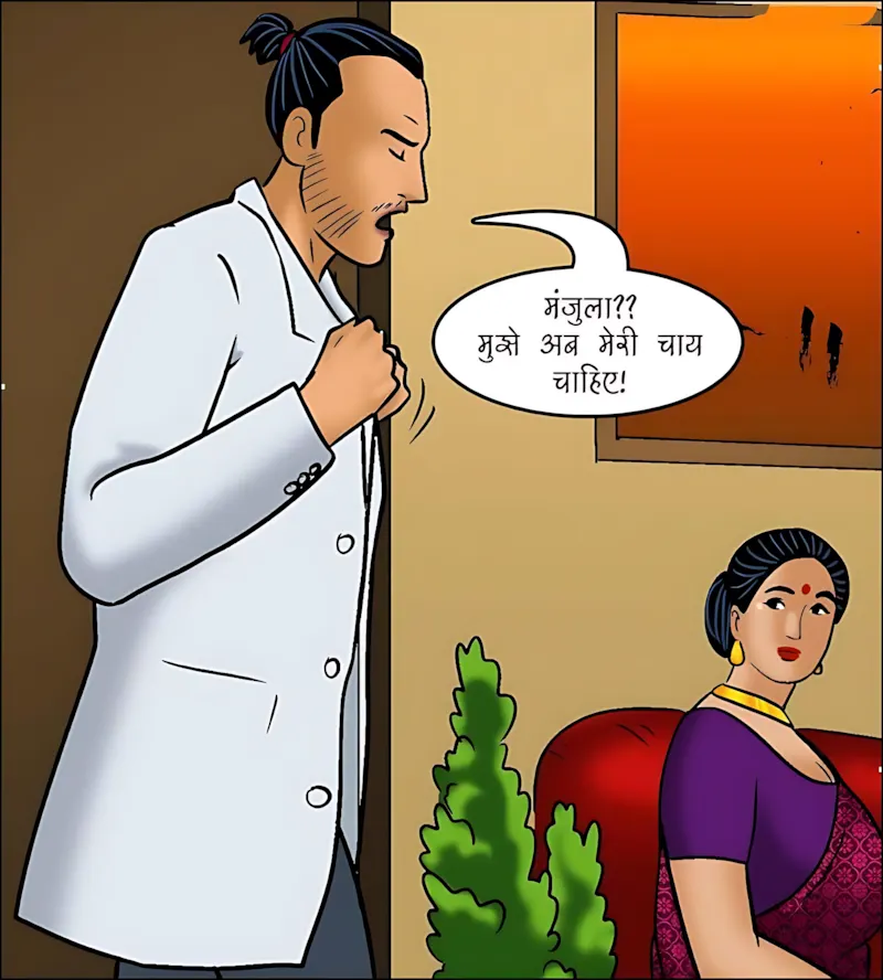 Velamma Hindi Episodes – वेलम्मा हिंदी - 105. Velamma Episode 105 Hindi - वेलम्मा अंतःवस्त्रों की मॉडल बनकर छा गयी - Page 44