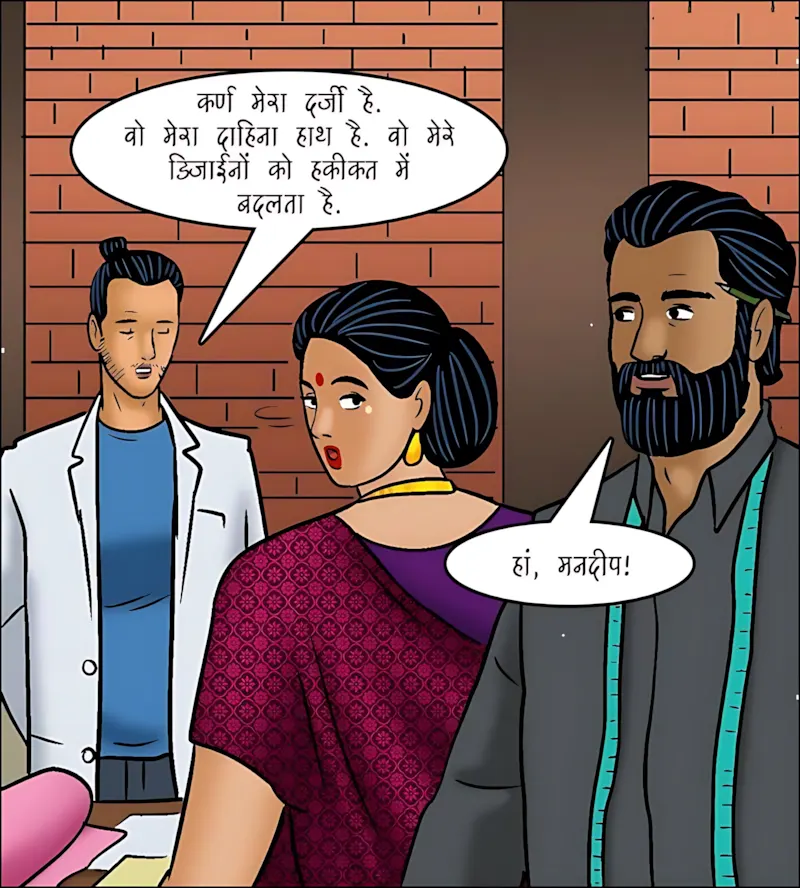 Velamma Hindi Episodes – वेलम्मा हिंदी - 105. Velamma Episode 105 Hindi - वेलम्मा अंतःवस्त्रों की मॉडल बनकर छा गयी - Page 64