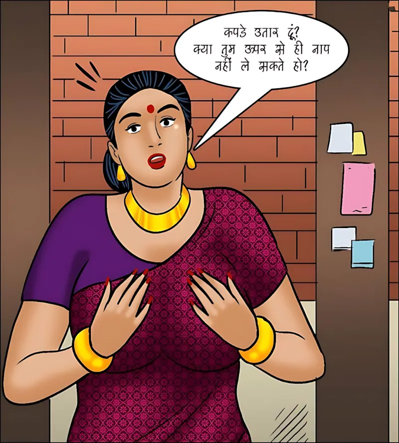 Velamma Hindi Episodes – वेलम्मा हिंदी - 105. Velamma Episode 105 Hindi - वेलम्मा अंतःवस्त्रों की मॉडल बनकर छा गयी - Page 67