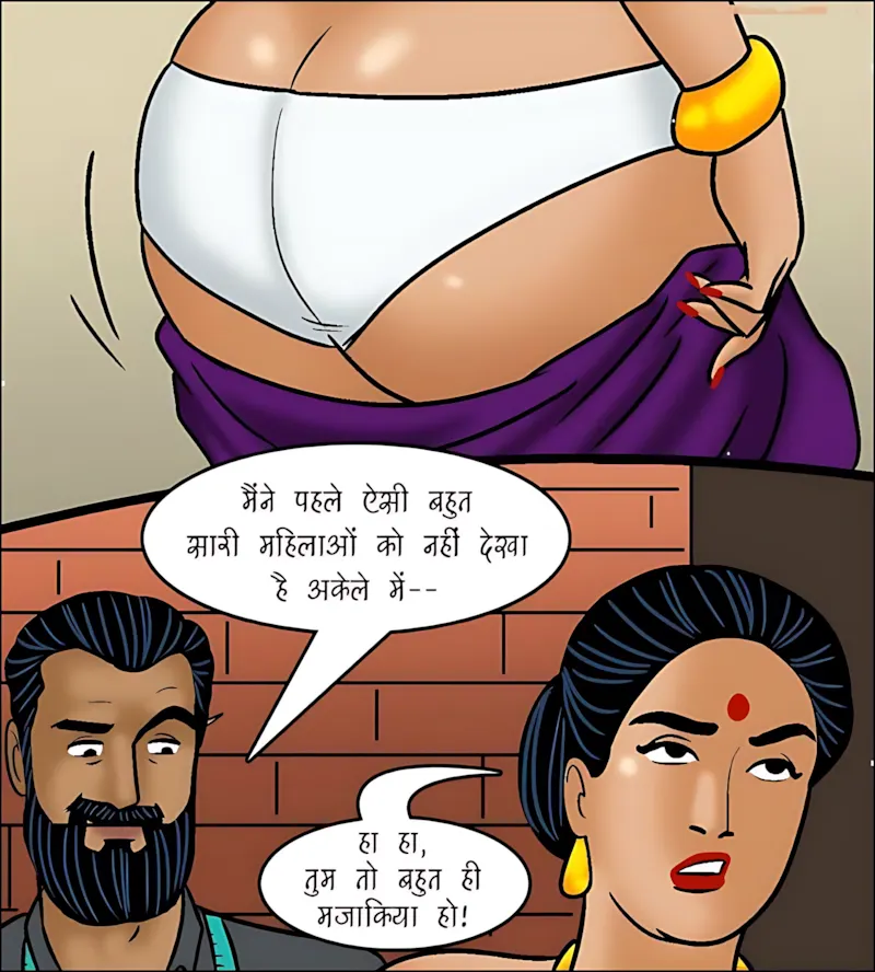 Velamma Hindi Episodes – वेलम्मा हिंदी - 105. Velamma Episode 105 Hindi - वेलम्मा अंतःवस्त्रों की मॉडल बनकर छा गयी - Page 70