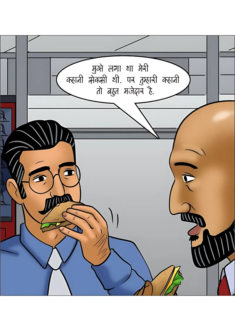 Velamma Hindi Episodes – वेलम्मा हिंदी - 109. Velamma Episode 109 Hindi - कंपनी पिकनिक - Page 19