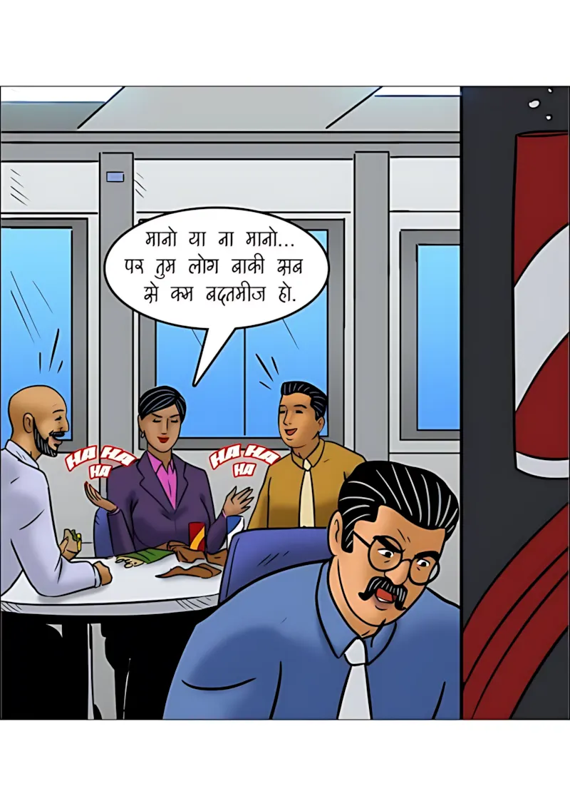 Velamma Hindi Episodes – वेलम्मा हिंदी - 109. Velamma Episode 109 Hindi - कंपनी पिकनिक - Page 23
