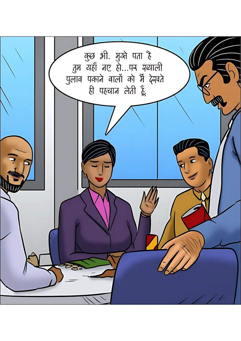 Velamma Hindi Episodes – वेलम्मा हिंदी - 109. Velamma Episode 109 Hindi - कंपनी पिकनिक - Page 29