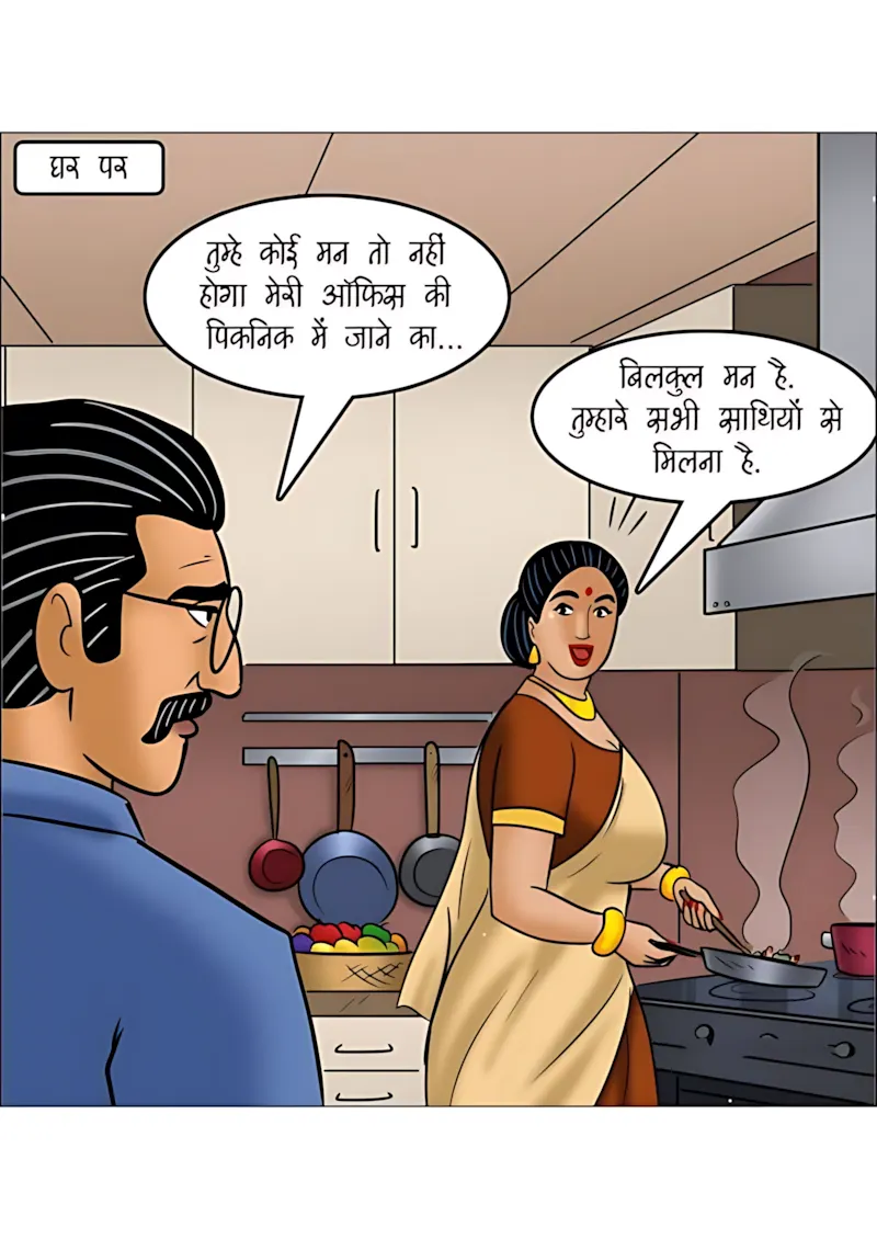 Velamma Hindi Episodes – वेलम्मा हिंदी - 109. Velamma Episode 109 Hindi - कंपनी पिकनिक - Page 36
