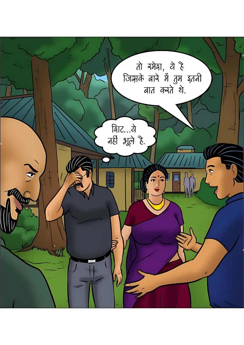Velamma Hindi Episodes – वेलम्मा हिंदी - 109. Velamma Episode 109 Hindi - कंपनी पिकनिक - Page 38