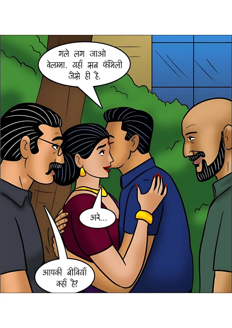 Velamma Hindi Episodes – वेलम्मा हिंदी - 109. Velamma Episode 109 Hindi - कंपनी पिकनिक - Page 39