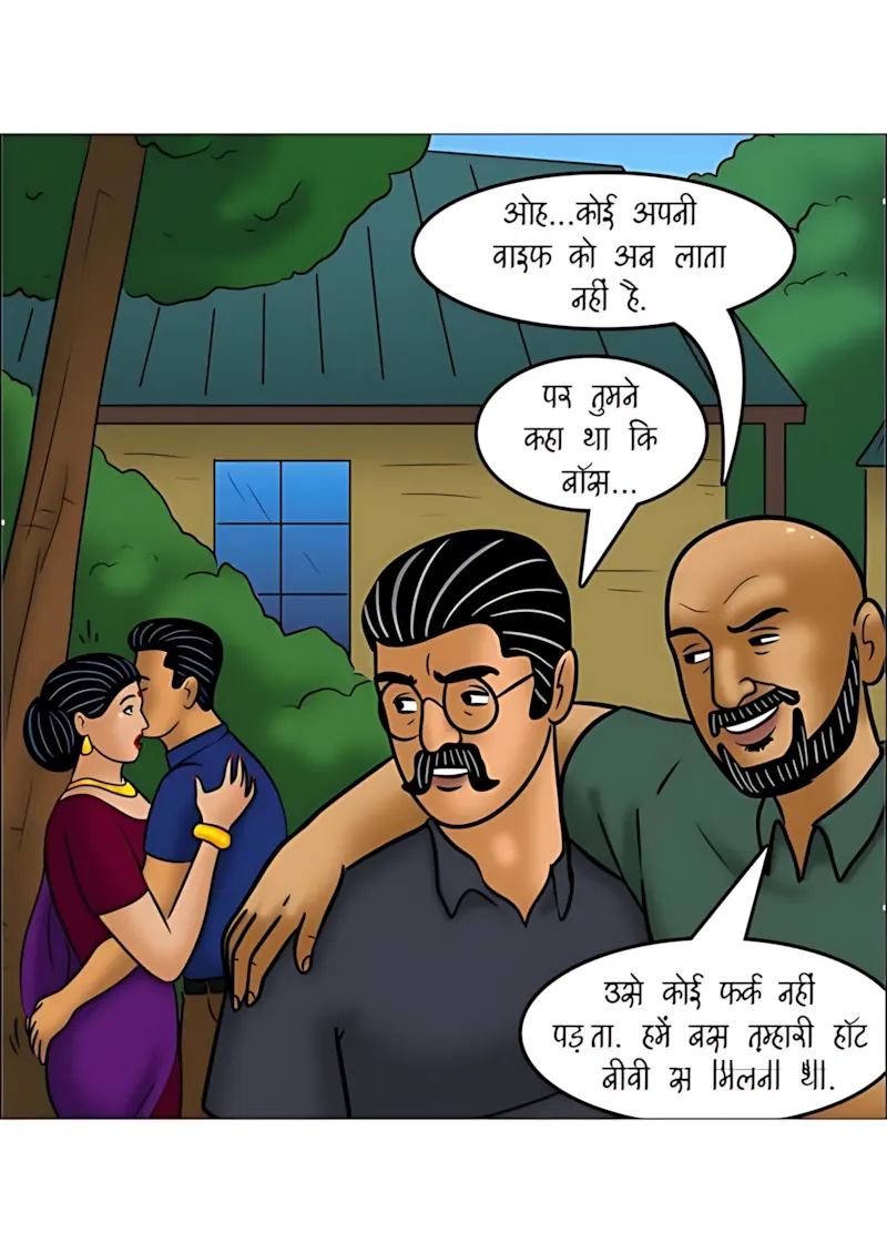 Velamma Hindi Episodes – वेलम्मा हिंदी - 109. Velamma Episode 109 Hindi - कंपनी पिकनिक - Page 40