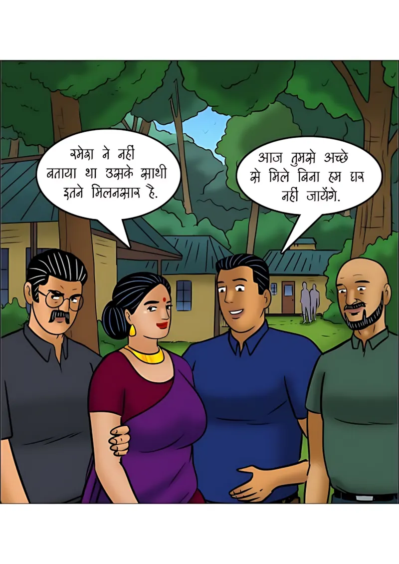 Velamma Hindi Episodes – वेलम्मा हिंदी - 109. Velamma Episode 109 Hindi - कंपनी पिकनिक - Page 41