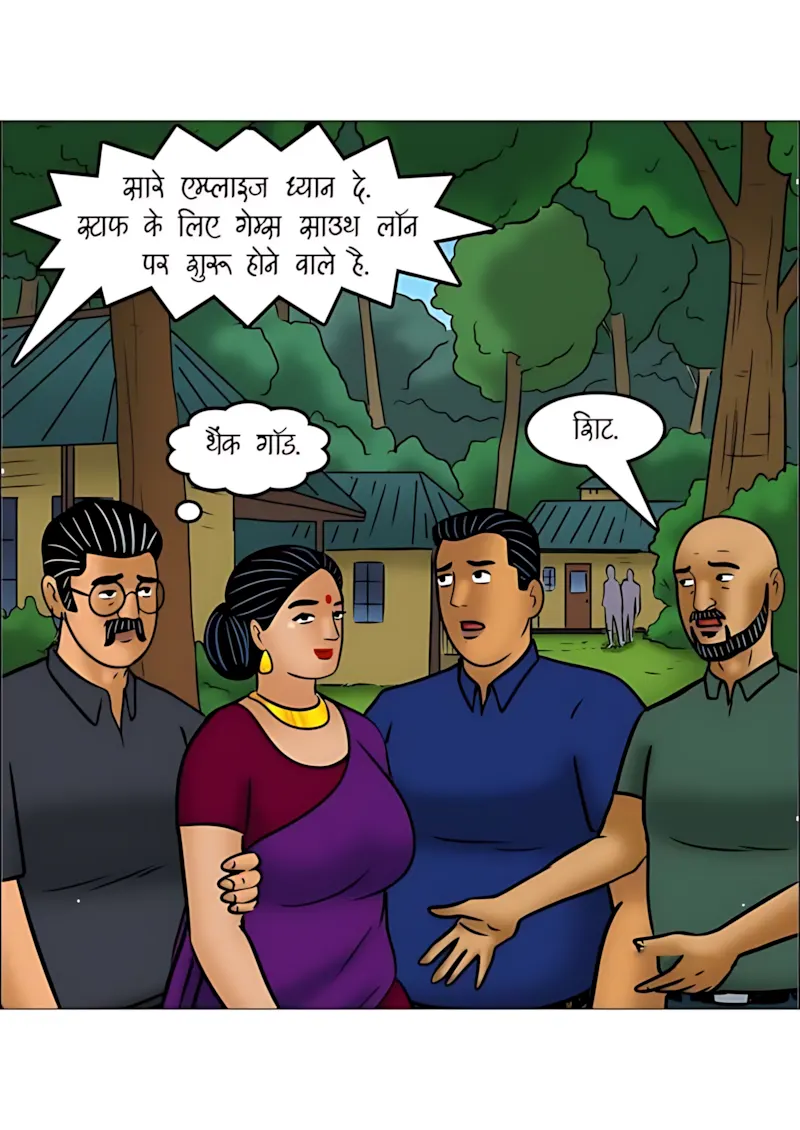 Velamma Hindi Episodes – वेलम्मा हिंदी - 109. Velamma Episode 109 Hindi - कंपनी पिकनिक - Page 42