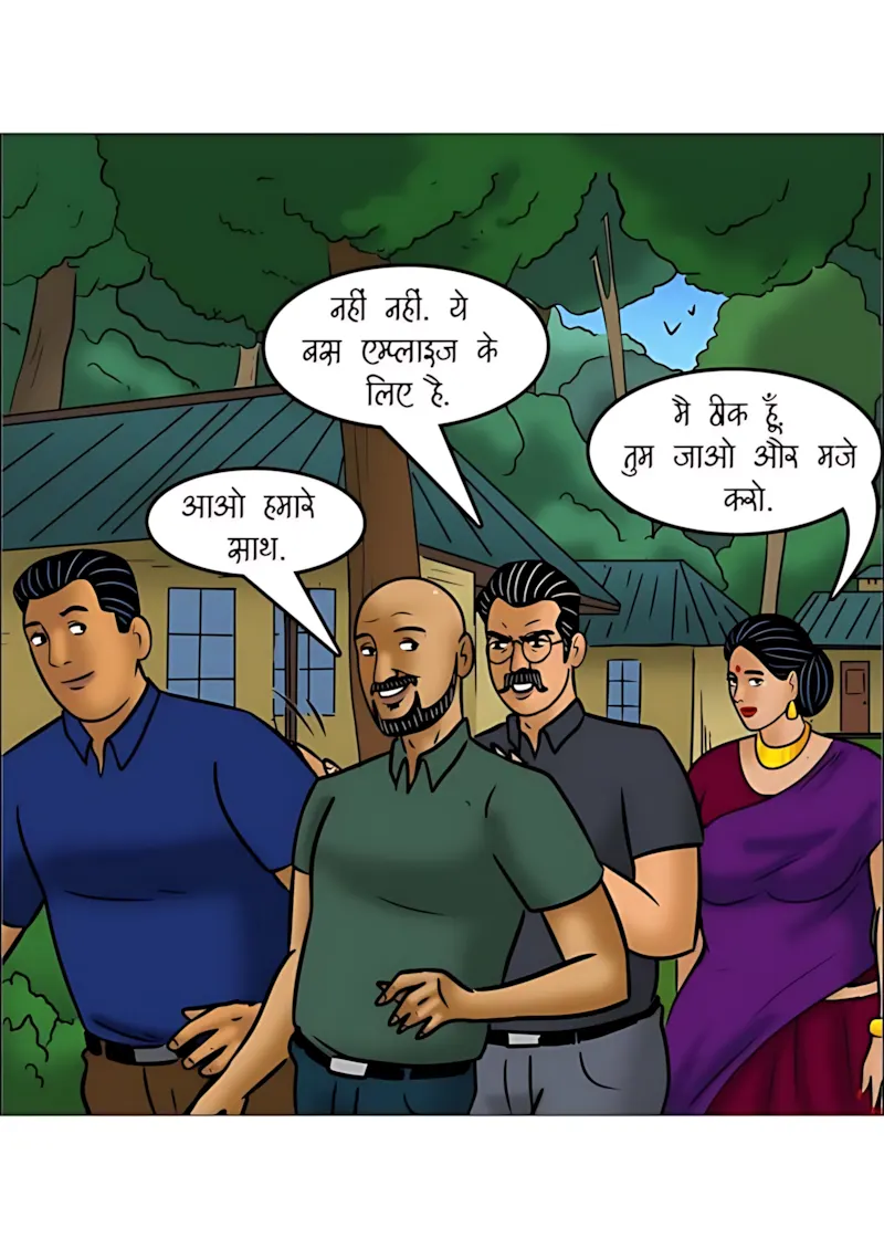 Velamma Hindi Episodes – वेलम्मा हिंदी - 109. Velamma Episode 109 Hindi - कंपनी पिकनिक - Page 43