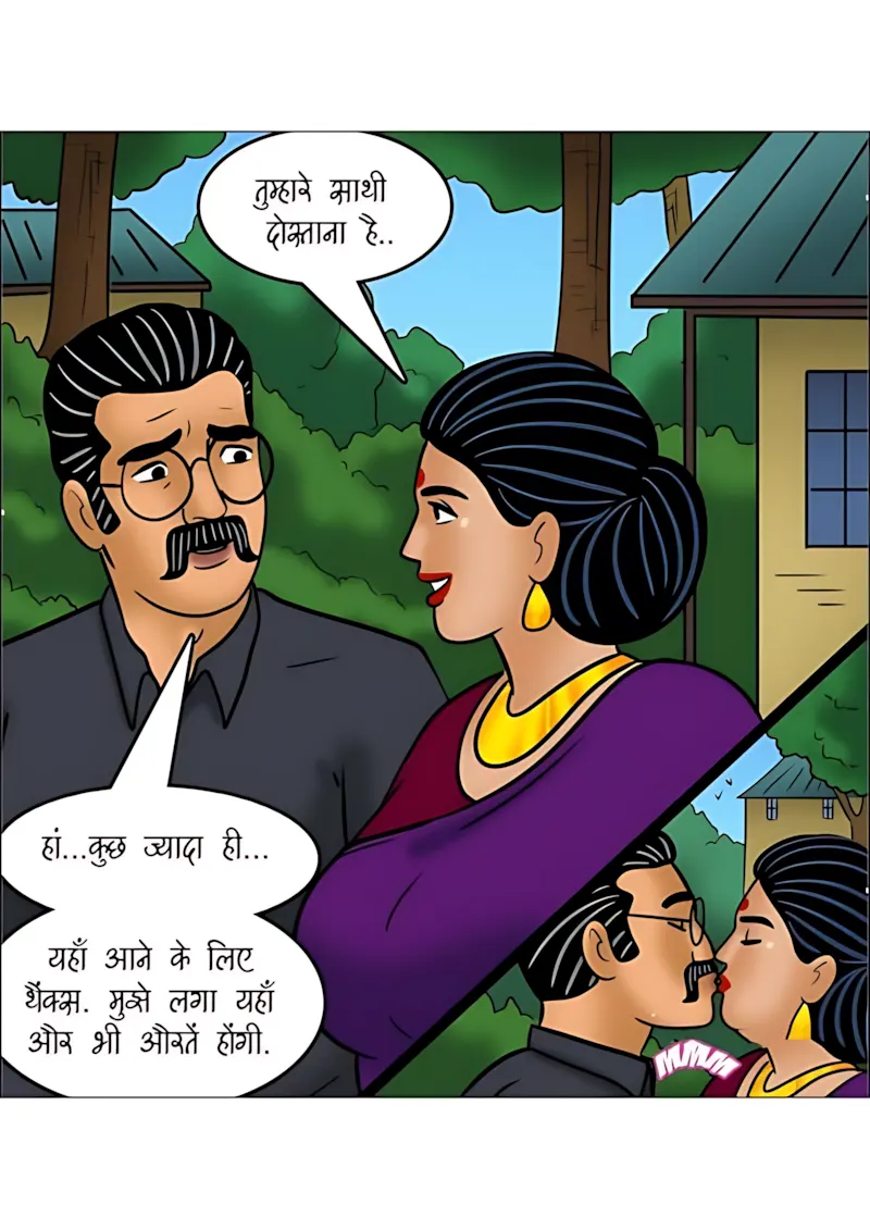 Velamma Hindi Episodes – वेलम्मा हिंदी - 109. Velamma Episode 109 Hindi - कंपनी पिकनिक - Page 44