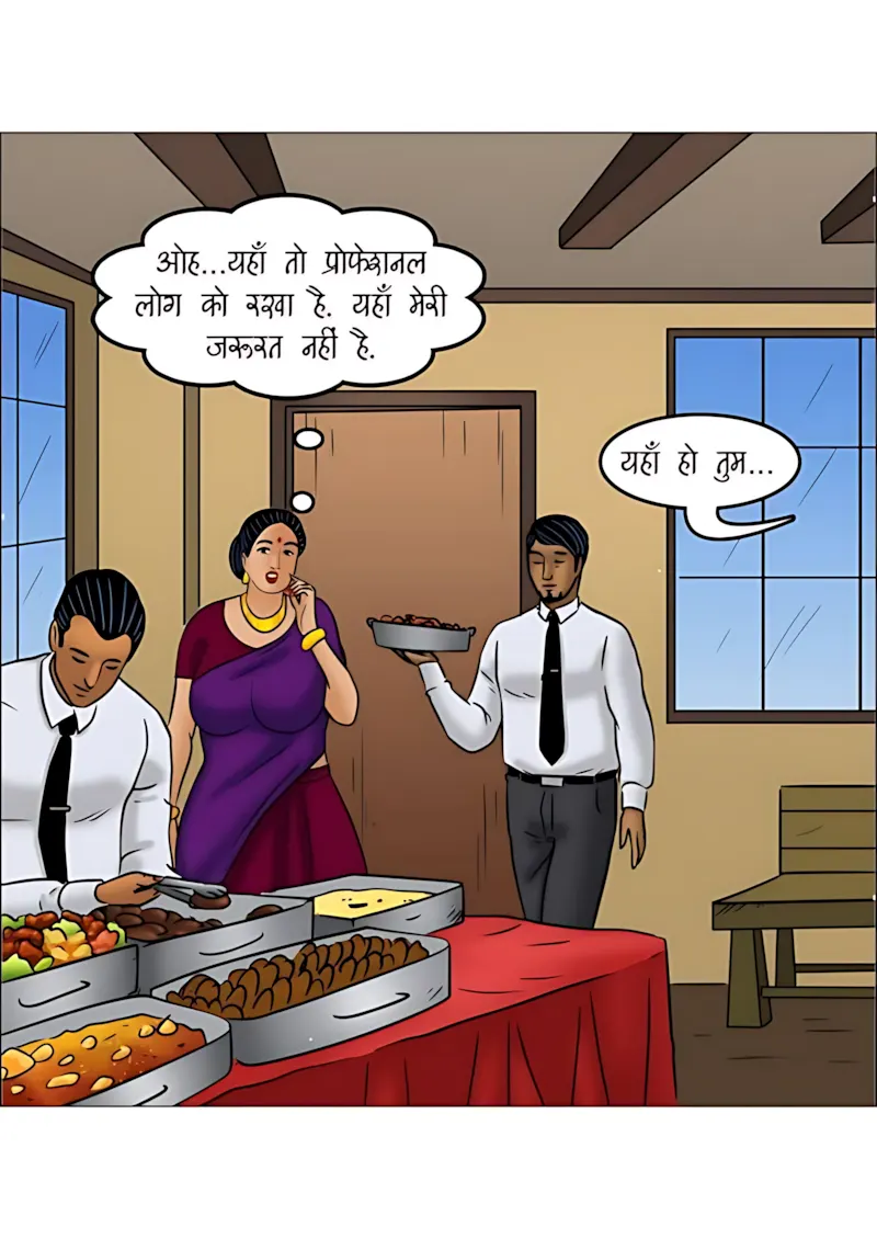 Velamma Hindi Episodes – वेलम्मा हिंदी - 109. Velamma Episode 109 Hindi - कंपनी पिकनिक - Page 46
