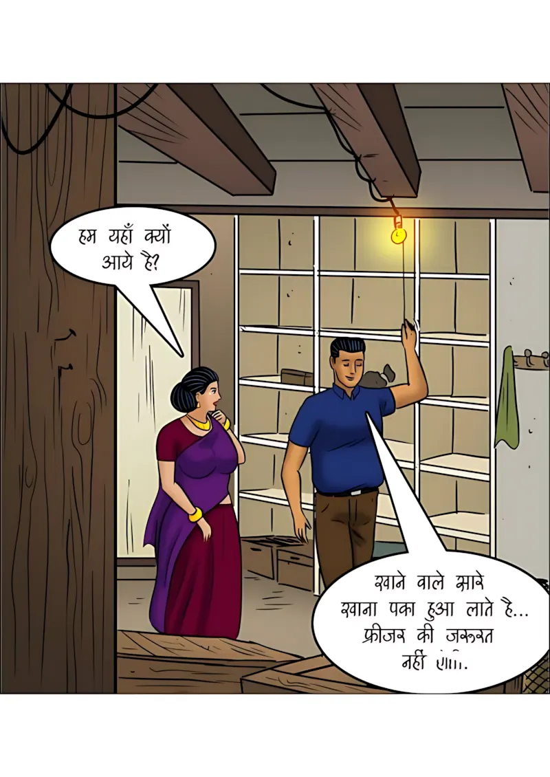 Velamma Hindi Episodes – वेलम्मा हिंदी - 109. Velamma Episode 109 Hindi - कंपनी पिकनिक - Page 49