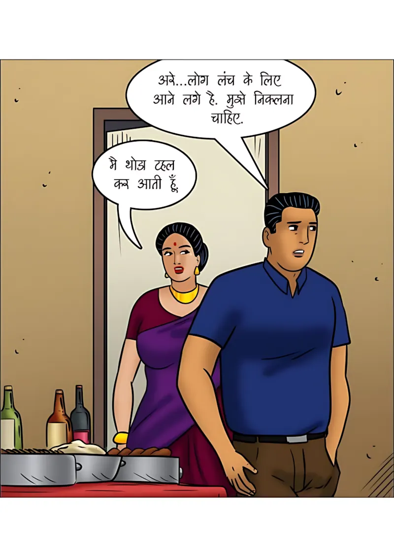Velamma Hindi Episodes – वेलम्मा हिंदी - 109. Velamma Episode 109 Hindi - कंपनी पिकनिक - Page 75