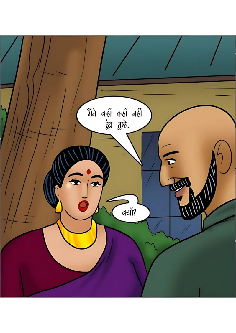 Velamma Hindi Episodes – वेलम्मा हिंदी - 109. Velamma Episode 109 Hindi - कंपनी पिकनिक - Page 78