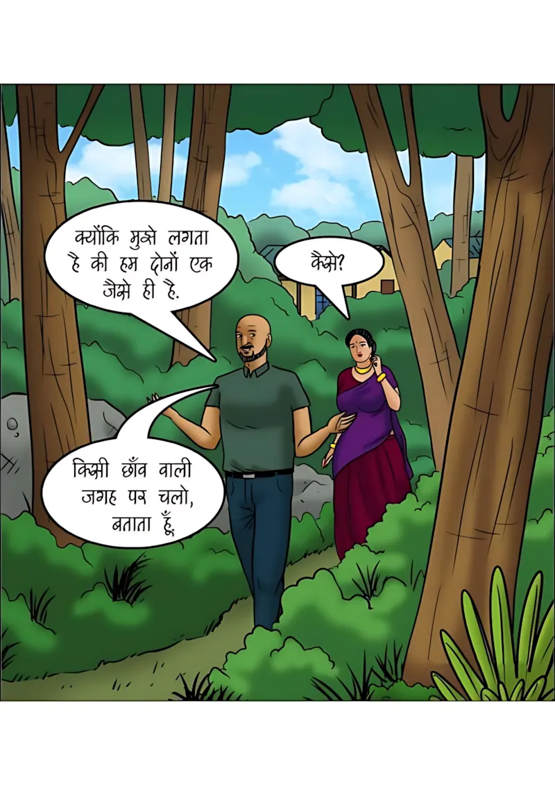 Velamma Hindi Episodes – वेलम्मा हिंदी - 109. Velamma Episode 109 Hindi - कंपनी पिकनिक - Page 79
