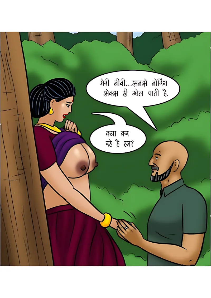 Velamma Hindi Episodes – वेलम्मा हिंदी - 109. Velamma Episode 109 Hindi - कंपनी पिकनिक - Page 88