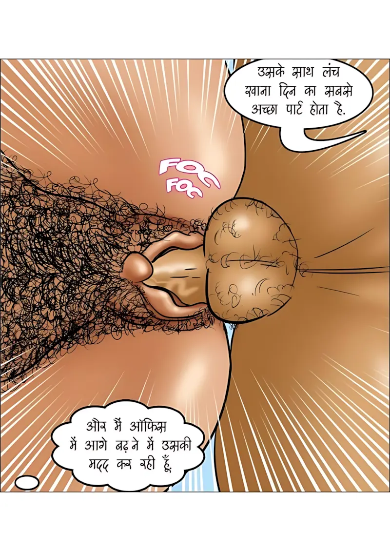 Velamma Hindi Episodes – वेलम्मा हिंदी - 109. Velamma Episode 109 Hindi - कंपनी पिकनिक - Page 94