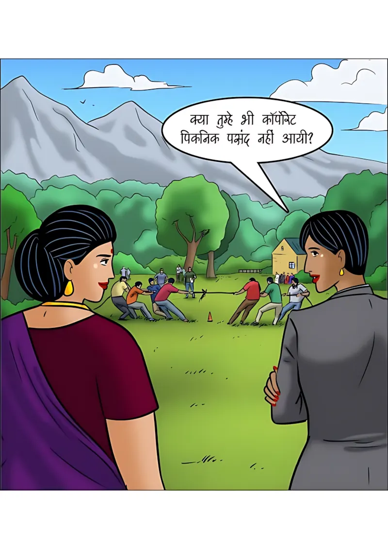 Velamma Hindi Episodes – वेलम्मा हिंदी - 109. Velamma Episode 109 Hindi - कंपनी पिकनिक - Page 109