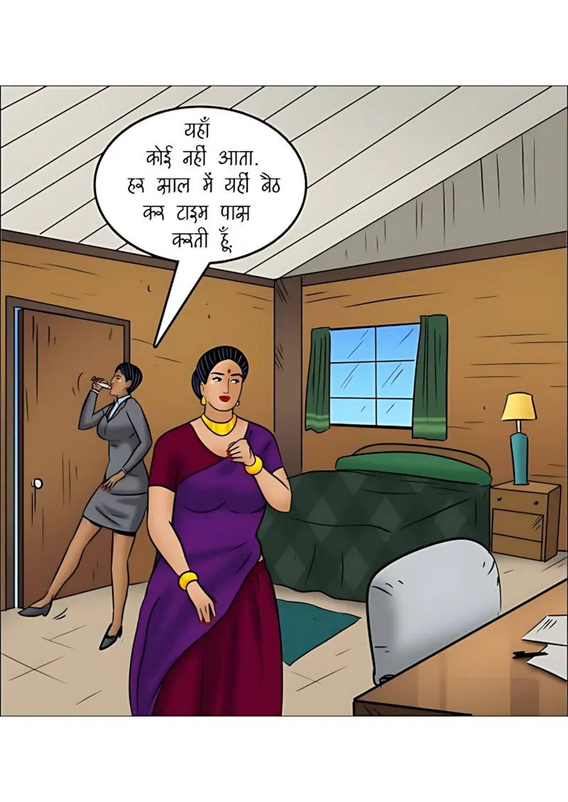Velamma Hindi Episodes – वेलम्मा हिंदी - 109. Velamma Episode 109 Hindi - कंपनी पिकनिक - Page 113