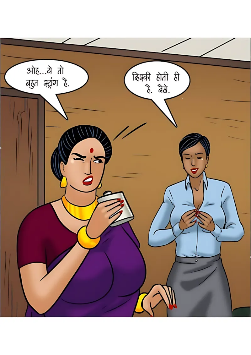 Velamma Hindi Episodes – वेलम्मा हिंदी - 109. Velamma Episode 109 Hindi - कंपनी पिकनिक - Page 114