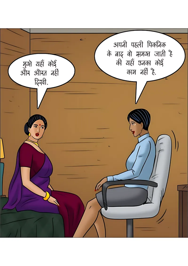 Velamma Hindi Episodes – वेलम्मा हिंदी - 109. Velamma Episode 109 Hindi - कंपनी पिकनिक - Page 115
