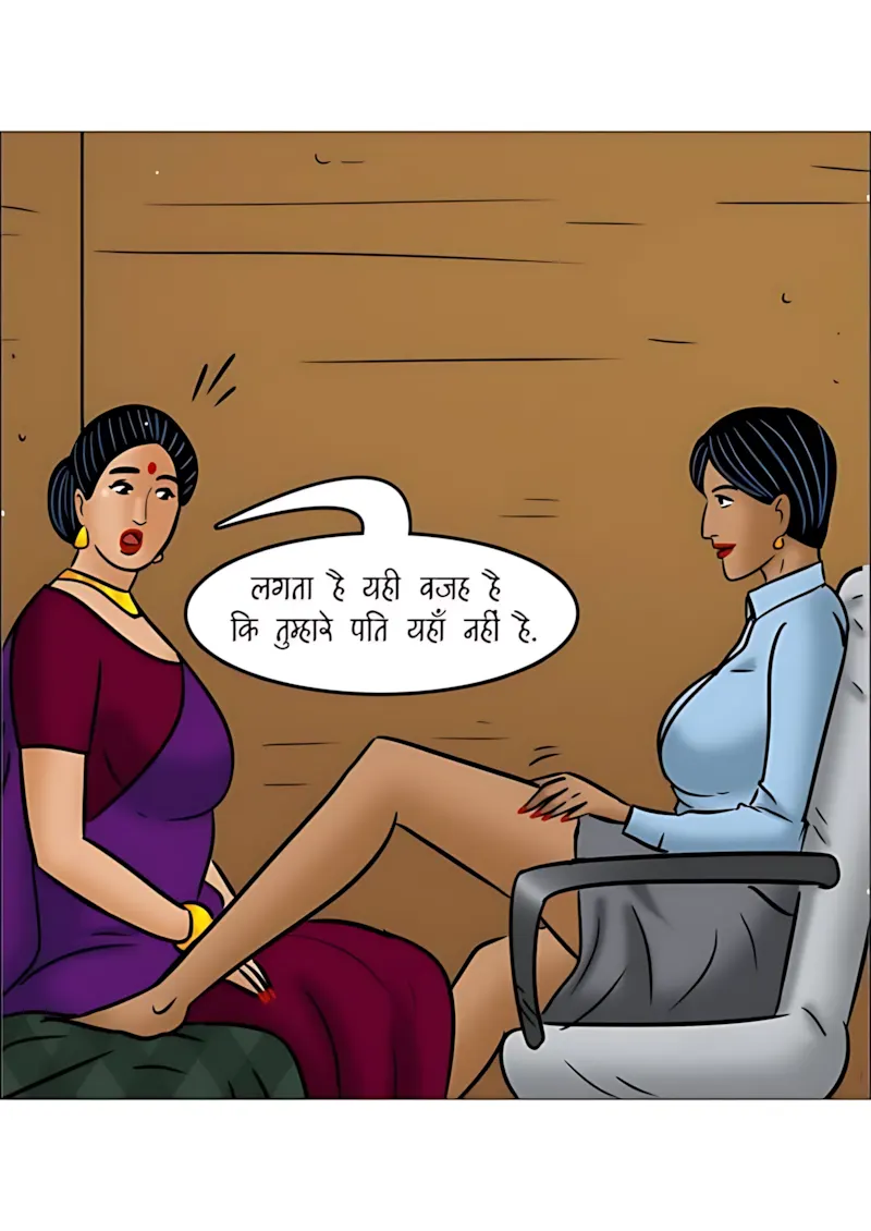 Velamma Hindi Episodes – वेलम्मा हिंदी - 109. Velamma Episode 109 Hindi - कंपनी पिकनिक - Page 116