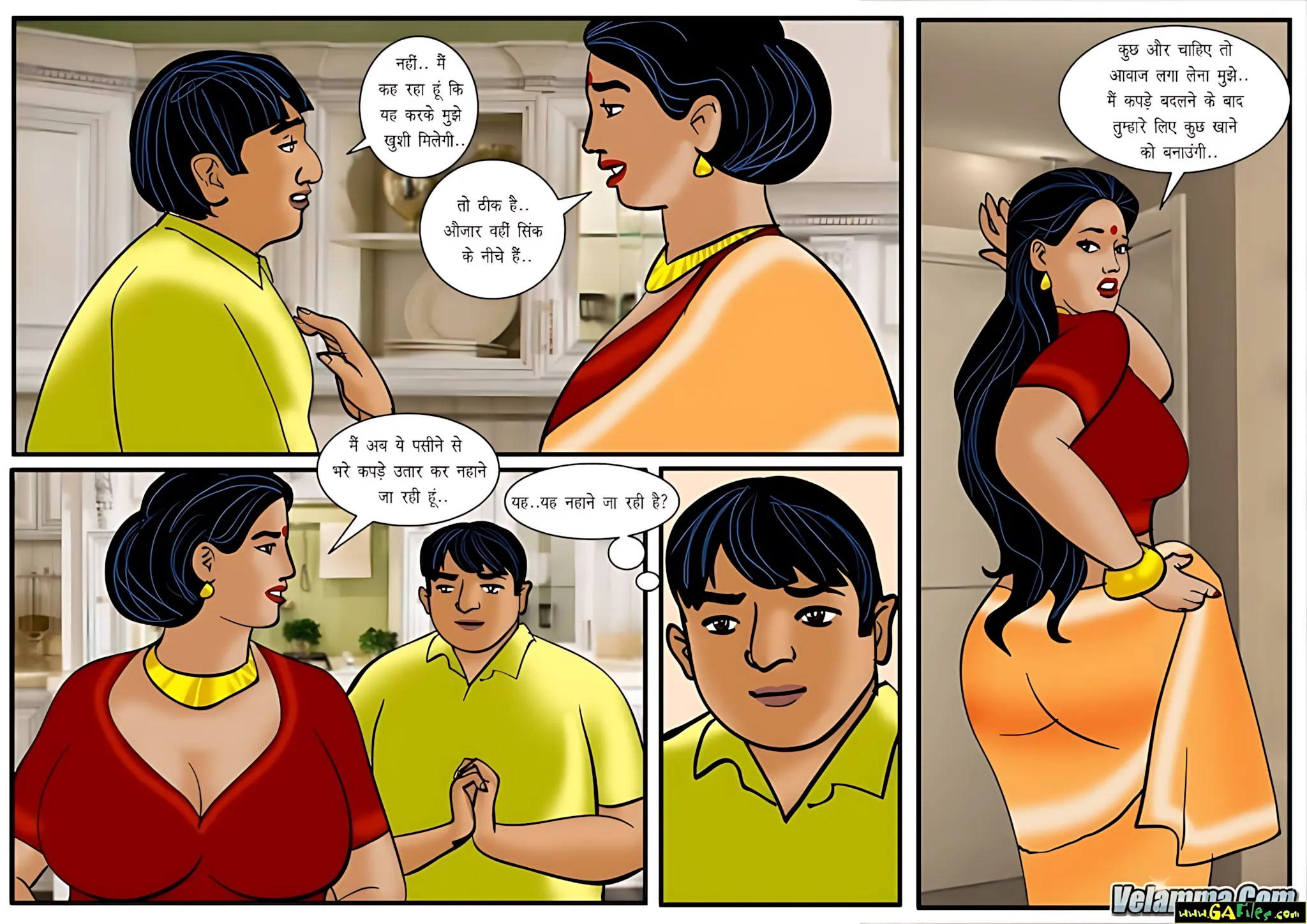 Velamma Hindi Episodes – वेलम्मा हिंदी - 40. Velamma Episode 40 Hindi – Chit out off luck (चिट आउट ऑफ लक) - Page 9