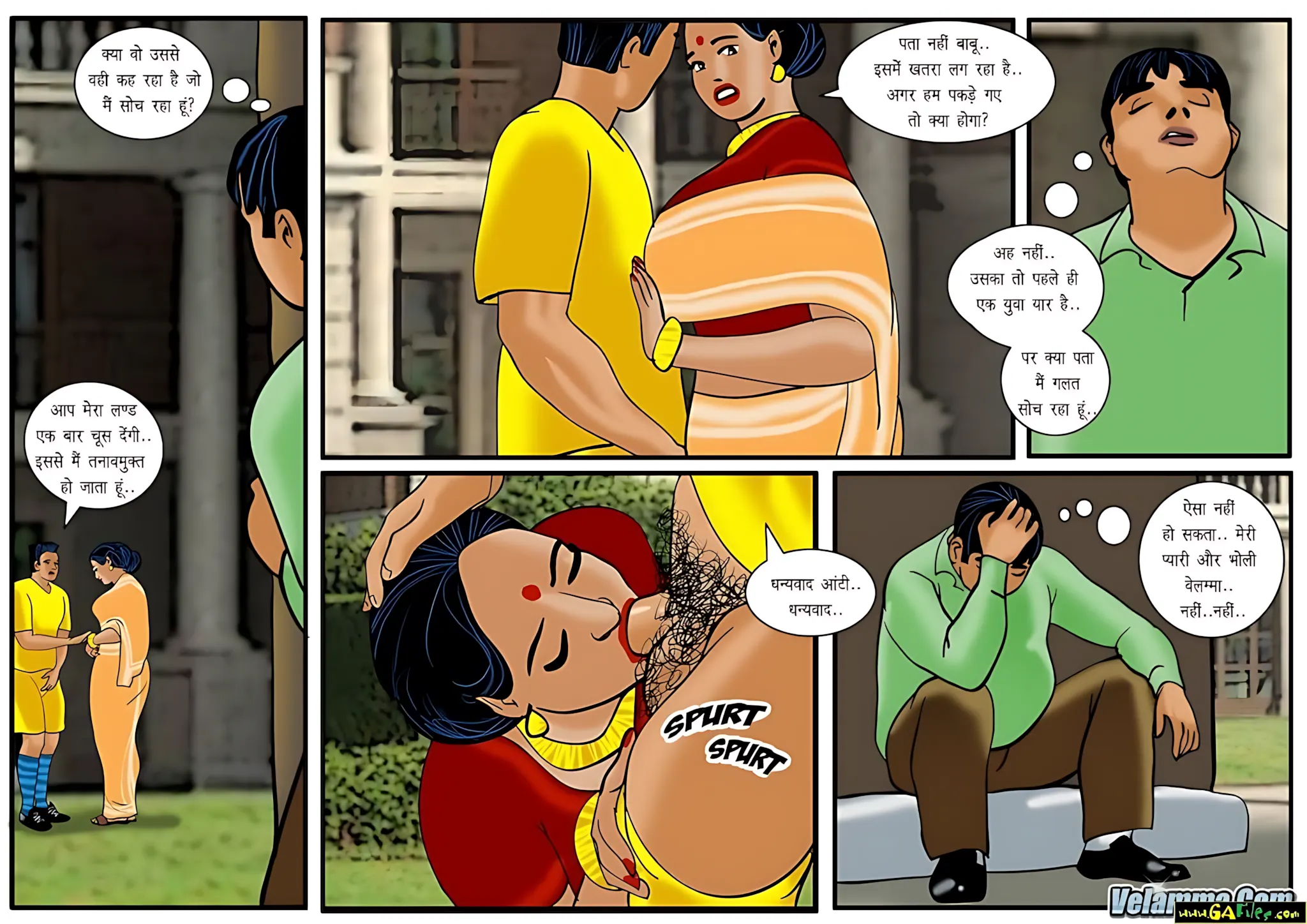 Velamma Hindi Episodes – वेलम्मा हिंदी - 40. Velamma Episode 40 Hindi – Chit out off luck (चिट आउट ऑफ लक) - Page 28