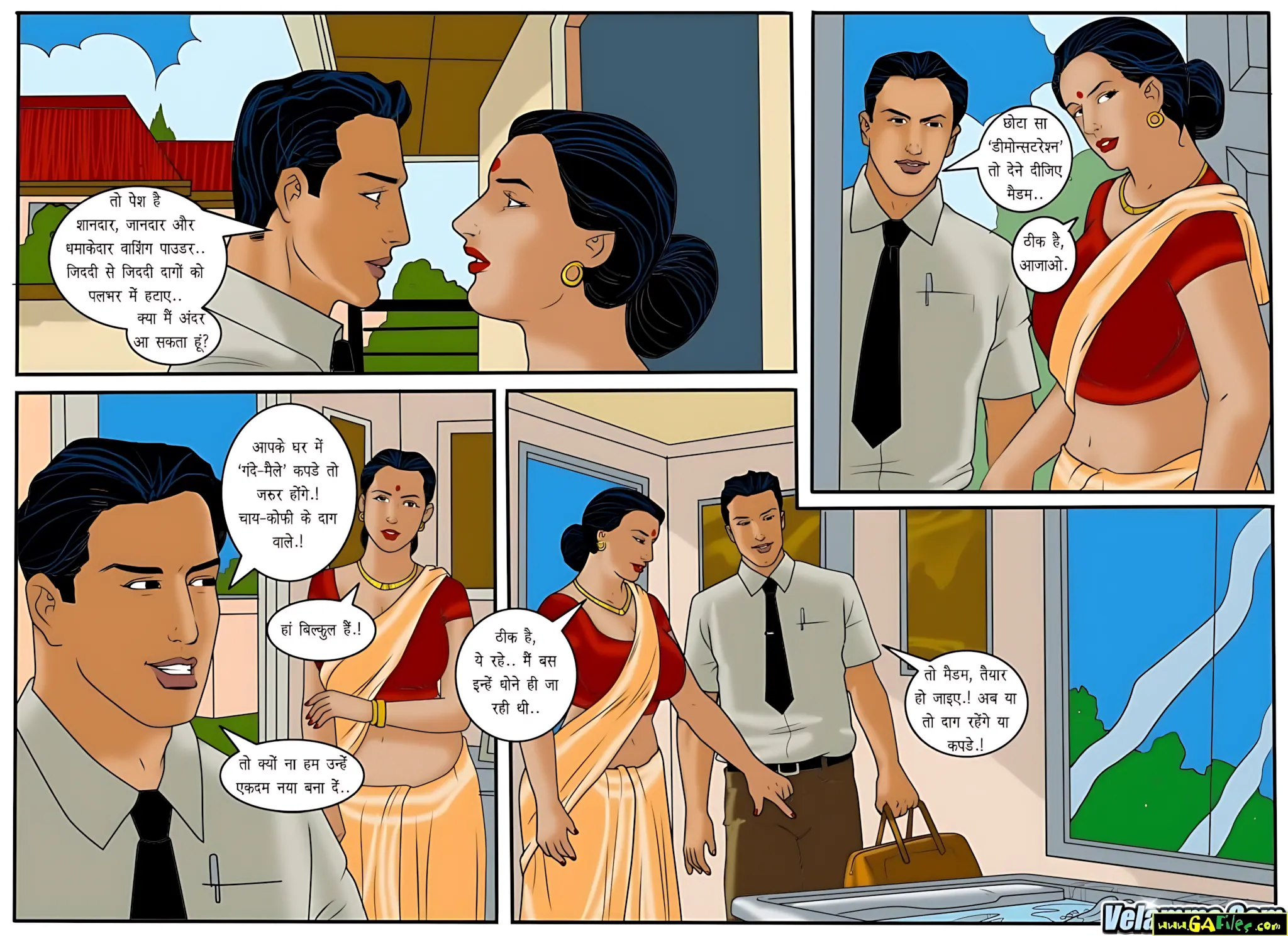 Velamma Hindi Episodes – वेलम्मा हिंदी - 48. Velamma Episode 48 Hindi – Gande kapde (गंदे कपड़े) - Page 11