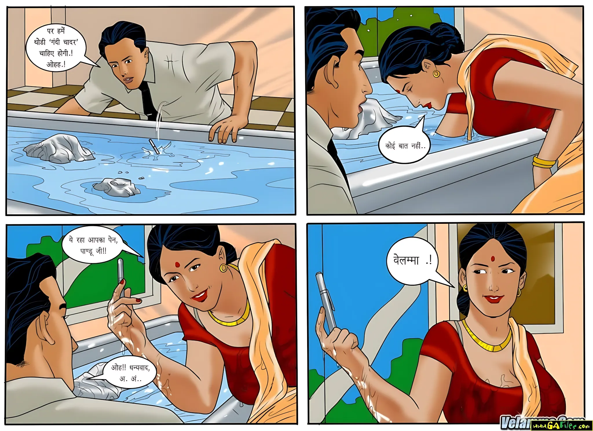 Velamma Hindi Episodes – वेलम्मा हिंदी - 48. Velamma Episode 48 Hindi – Gande kapde (गंदे कपड़े) - Page 12