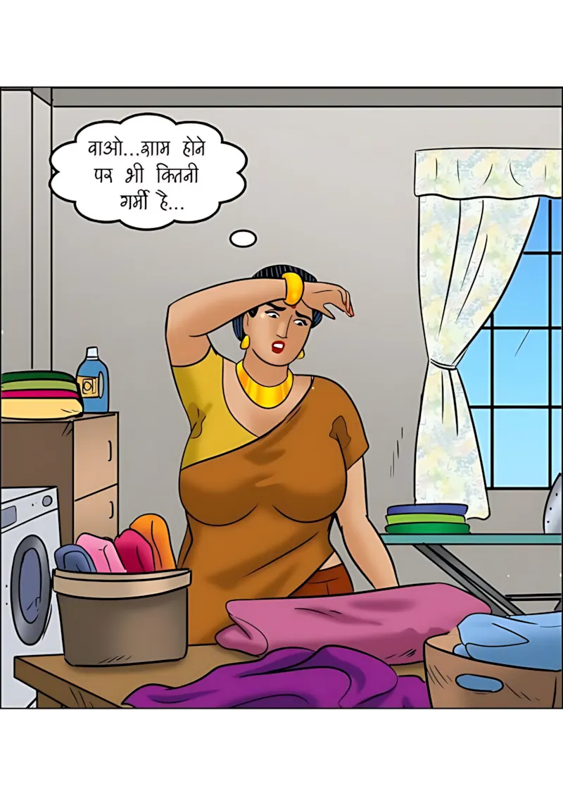 Velamma Hindi Episodes – वेलम्मा हिंदी - 113. Velamma Episode 113 Hindi - बदन की गर्मी - Page 2