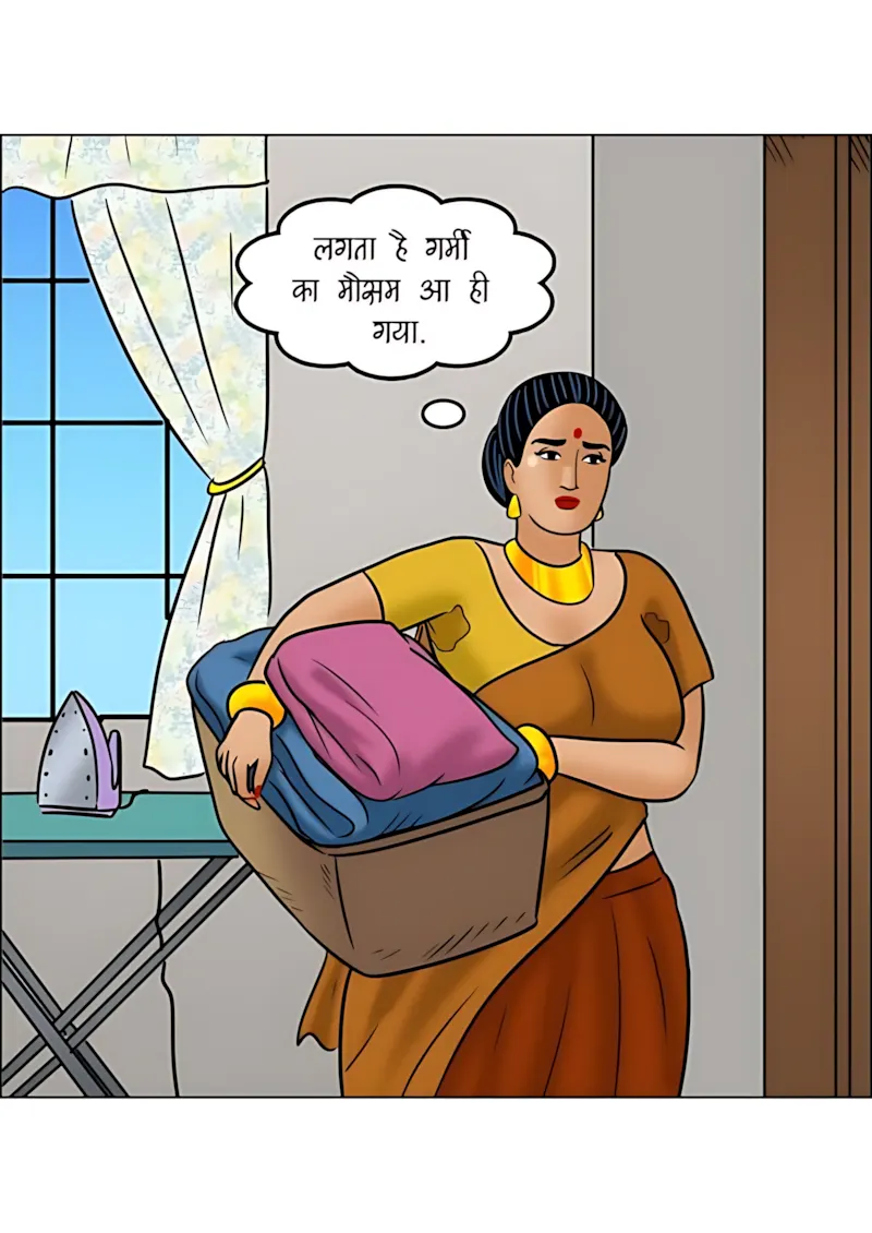 Velamma Hindi Episodes – वेलम्मा हिंदी - 113. Velamma Episode 113 Hindi - बदन की गर्मी - Page 3