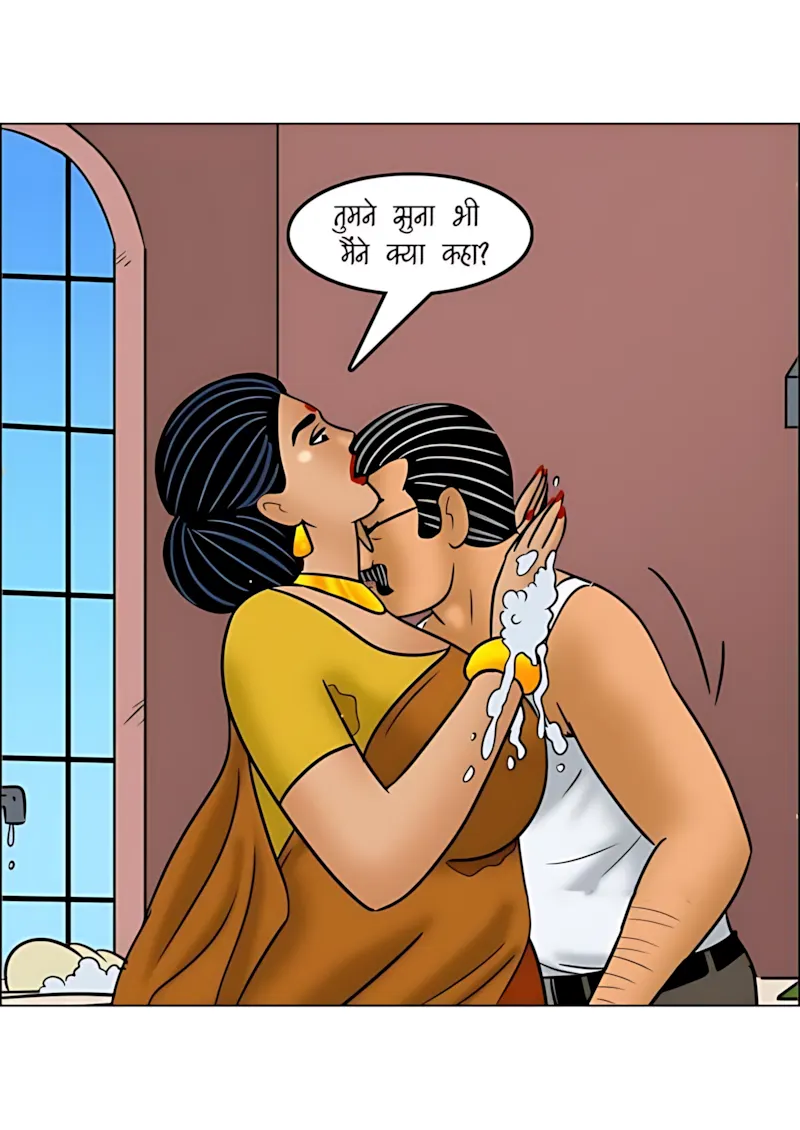 Velamma Hindi Episodes – वेलम्मा हिंदी - 113. Velamma Episode 113 Hindi - बदन की गर्मी - Page 6