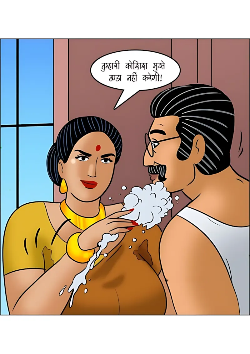 Velamma Hindi Episodes – वेलम्मा हिंदी - 113. Velamma Episode 113 Hindi - बदन की गर्मी - Page 12