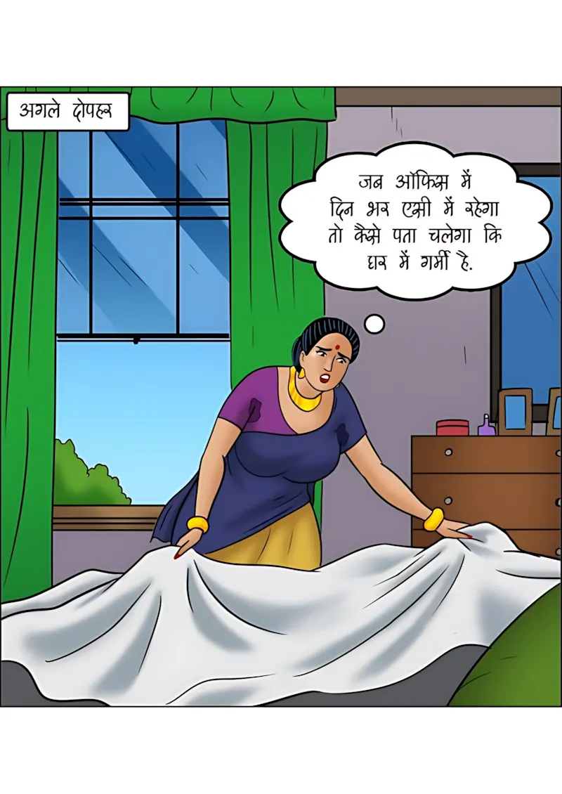 Velamma Hindi Episodes – वेलम्मा हिंदी - 113. Velamma Episode 113 Hindi - बदन की गर्मी - Page 21