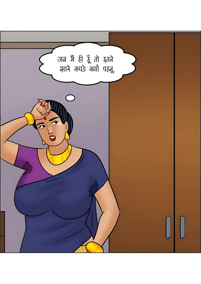 Velamma Hindi Episodes – वेलम्मा हिंदी - 113. Velamma Episode 113 Hindi - बदन की गर्मी - Page 22