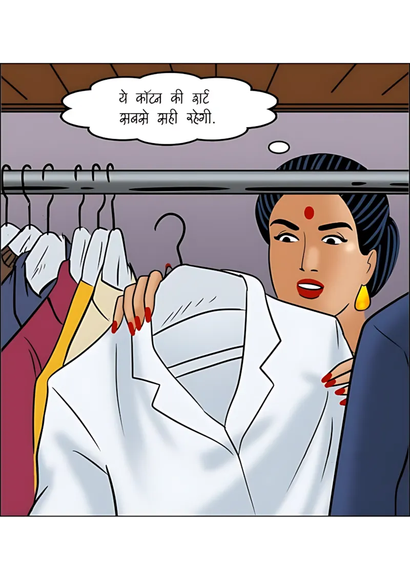 Velamma Hindi Episodes – वेलम्मा हिंदी - 113. Velamma Episode 113 Hindi - बदन की गर्मी - Page 23