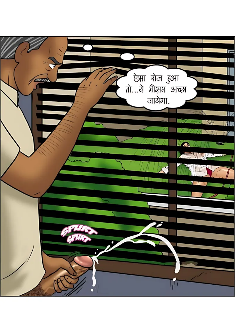 Velamma Hindi Episodes – वेलम्मा हिंदी - 113. Velamma Episode 113 Hindi - बदन की गर्मी - Page 34