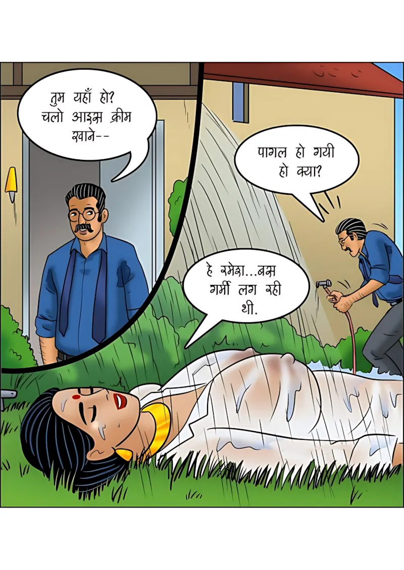 Velamma Hindi Episodes – वेलम्मा हिंदी - 113. Velamma Episode 113 Hindi - बदन की गर्मी - Page 35