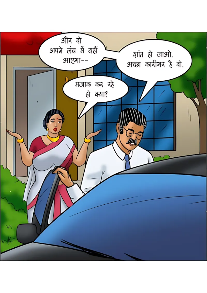Velamma Hindi Episodes – वेलम्मा हिंदी - 113. Velamma Episode 113 Hindi - बदन की गर्मी - Page 40
