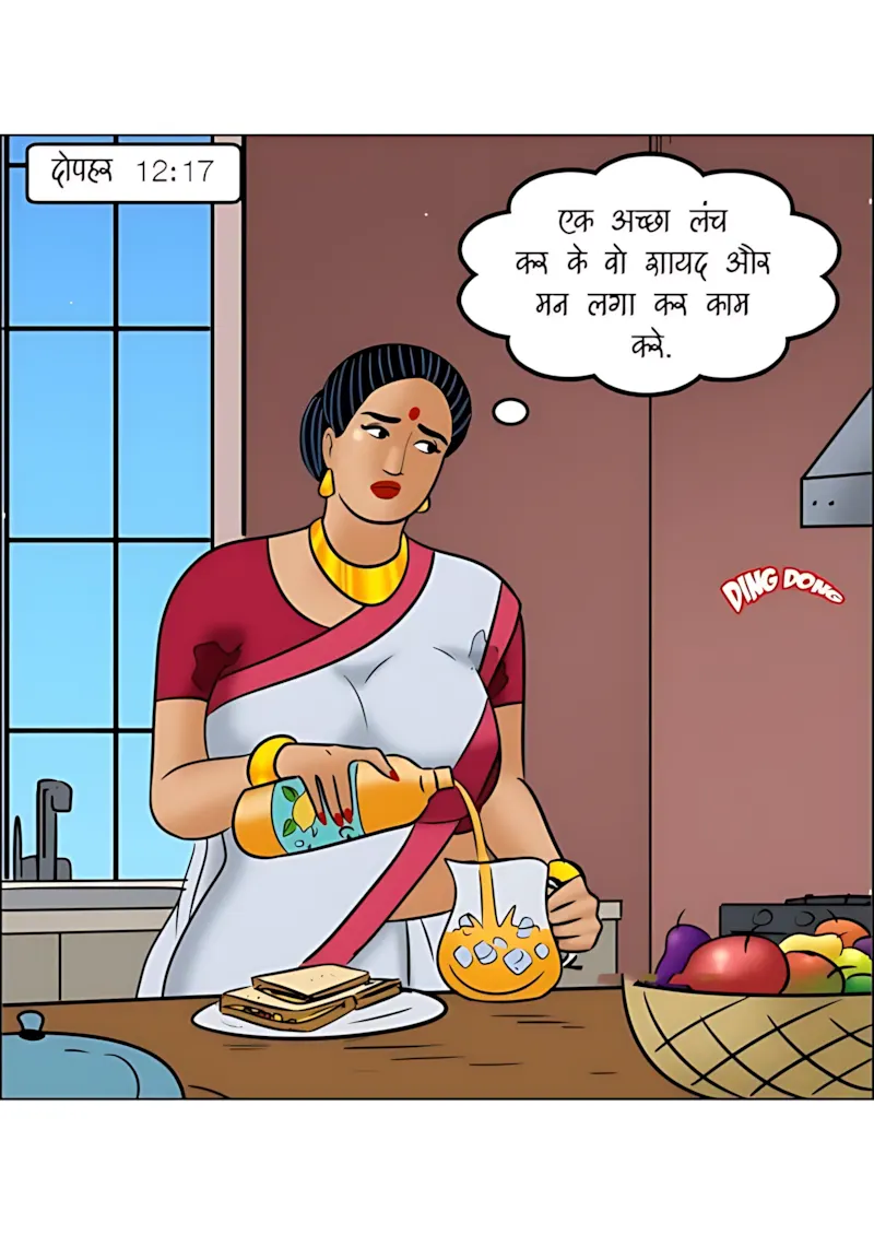 Velamma Hindi Episodes – वेलम्मा हिंदी - 113. Velamma Episode 113 Hindi - बदन की गर्मी - Page 42