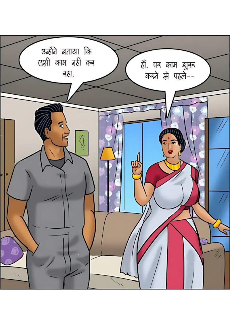 Velamma Hindi Episodes – वेलम्मा हिंदी - 113. Velamma Episode 113 Hindi - बदन की गर्मी - Page 44