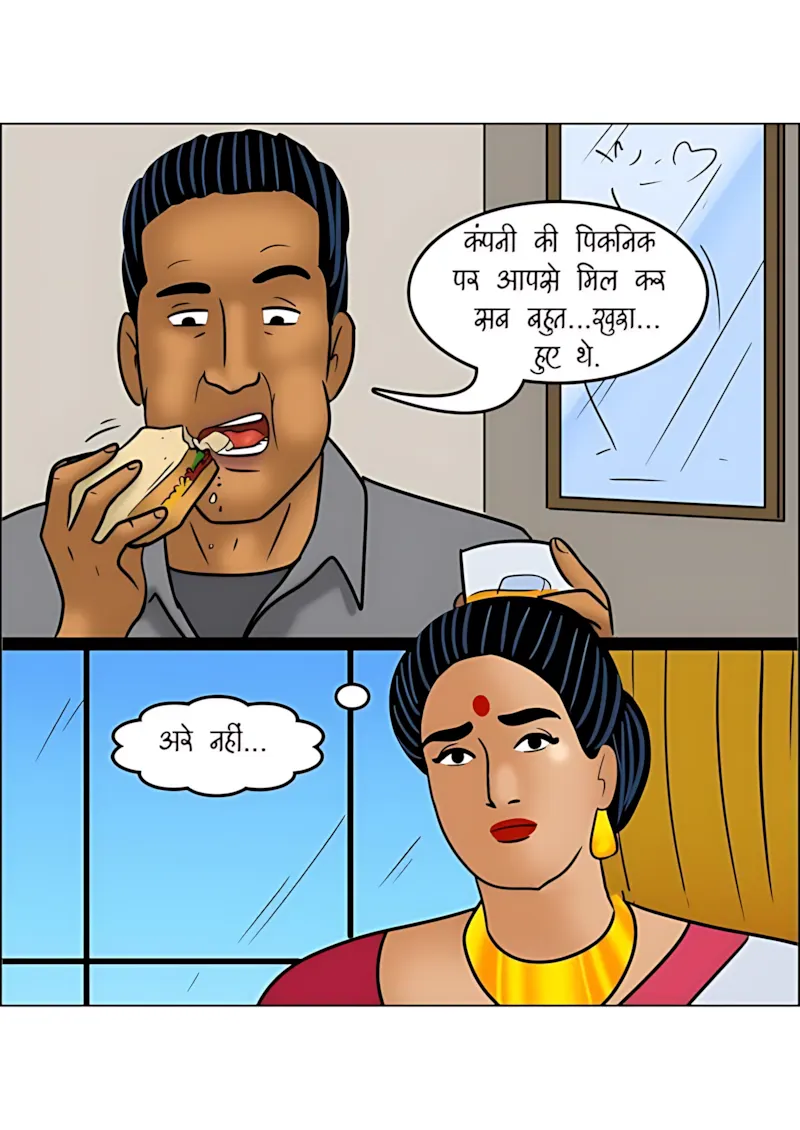 Velamma Hindi Episodes – वेलम्मा हिंदी - 113. Velamma Episode 113 Hindi - बदन की गर्मी - Page 47