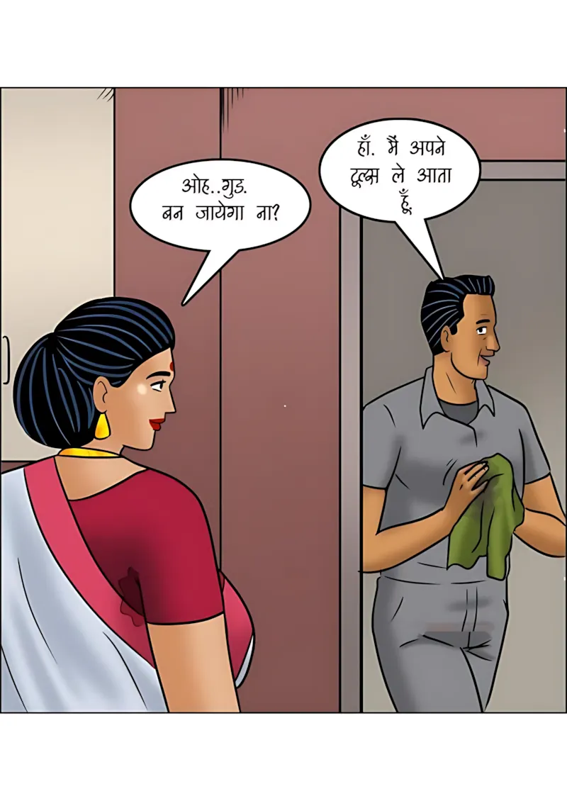 Velamma Hindi Episodes – वेलम्मा हिंदी - 113. Velamma Episode 113 Hindi - बदन की गर्मी - Page 52