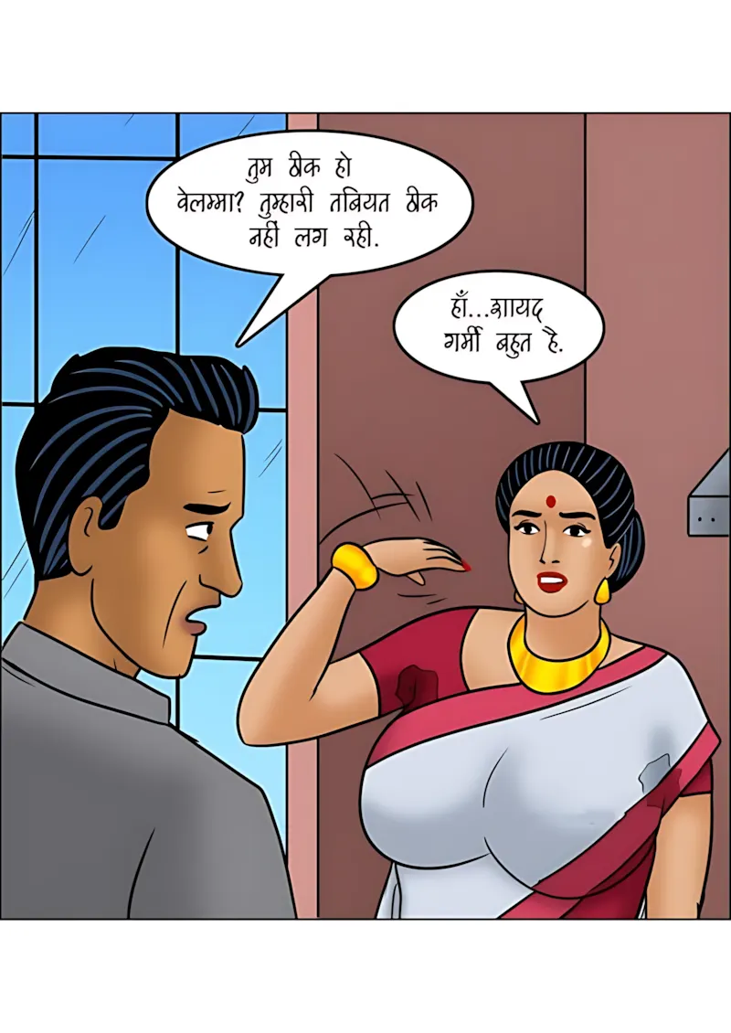 Velamma Hindi Episodes – वेलम्मा हिंदी - 113. Velamma Episode 113 Hindi - बदन की गर्मी - Page 53