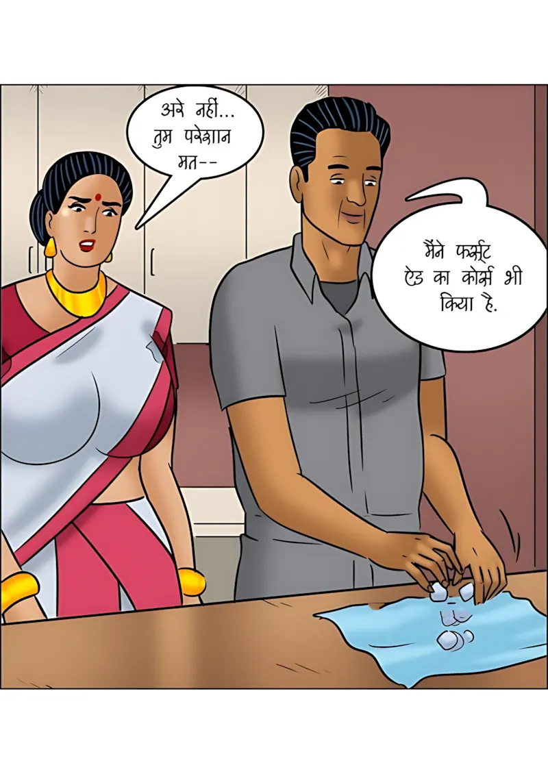 Velamma Hindi Episodes – वेलम्मा हिंदी - 113. Velamma Episode 113 Hindi - बदन की गर्मी - Page 55